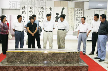 hetao2.jpg