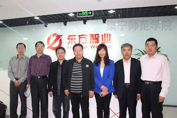 jining02.jpg