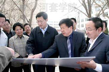 hetao1.jpg