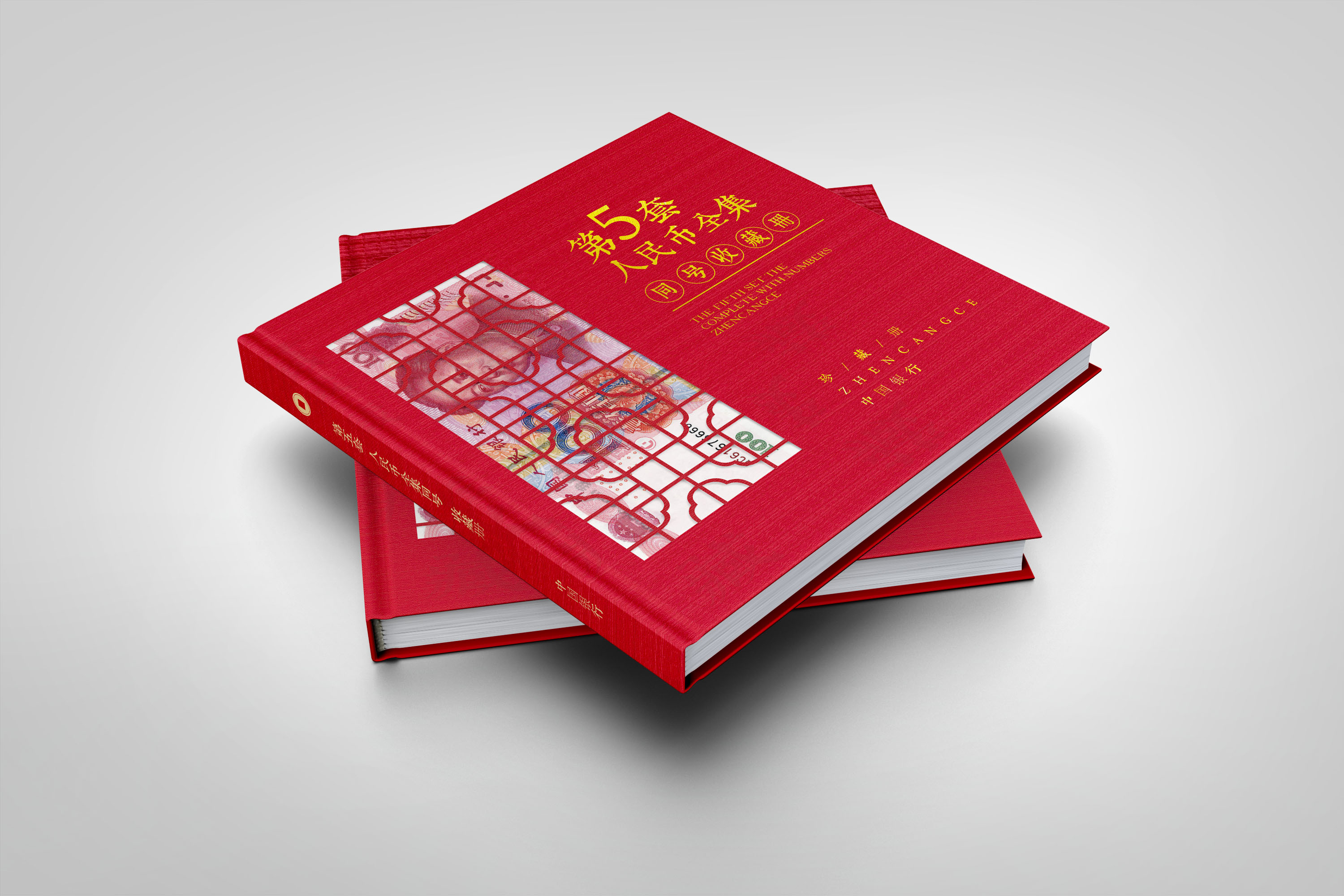 13级视觉传达二班13000844宁静.jpg