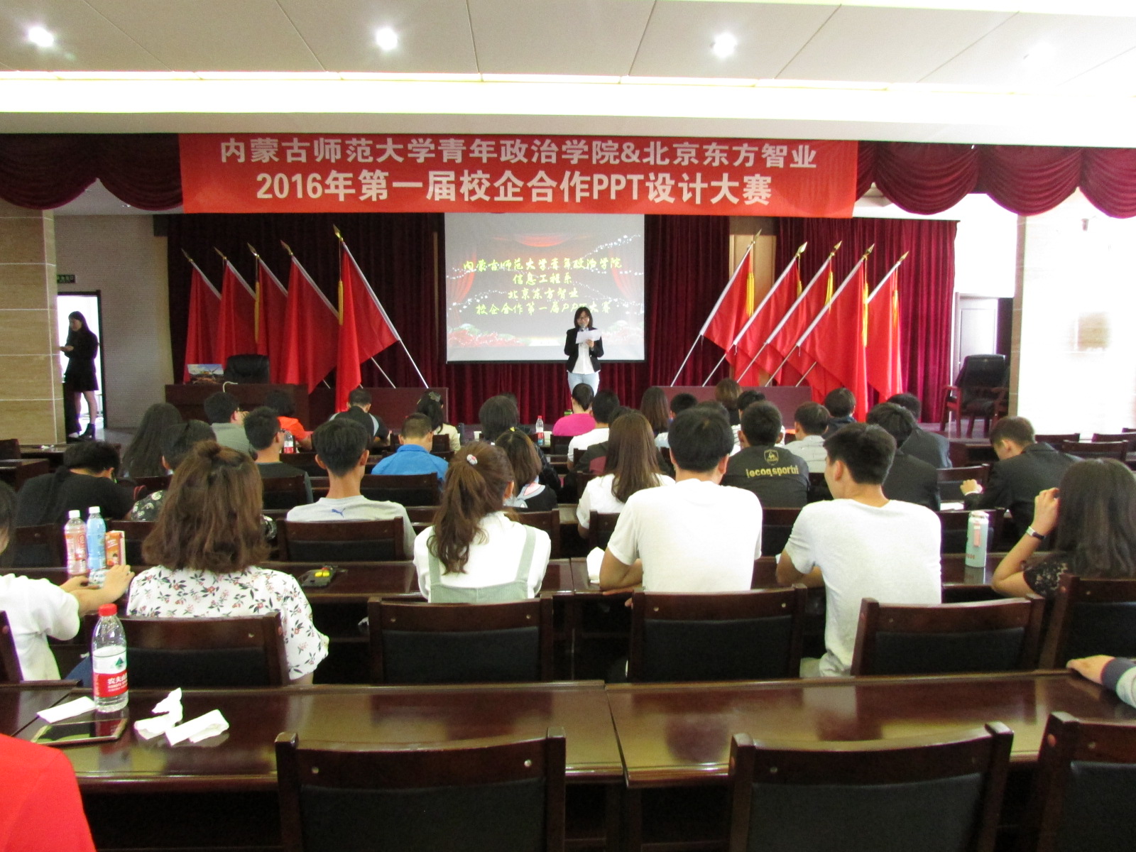IMG_6159.JPG