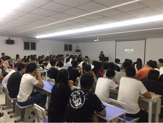 新生态云班创意进批论设计篇 解决之道设计新手进阶论151.png