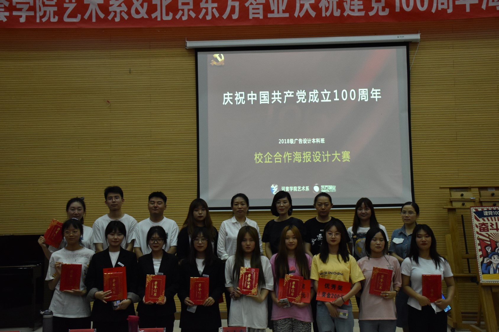 图片8.jpg