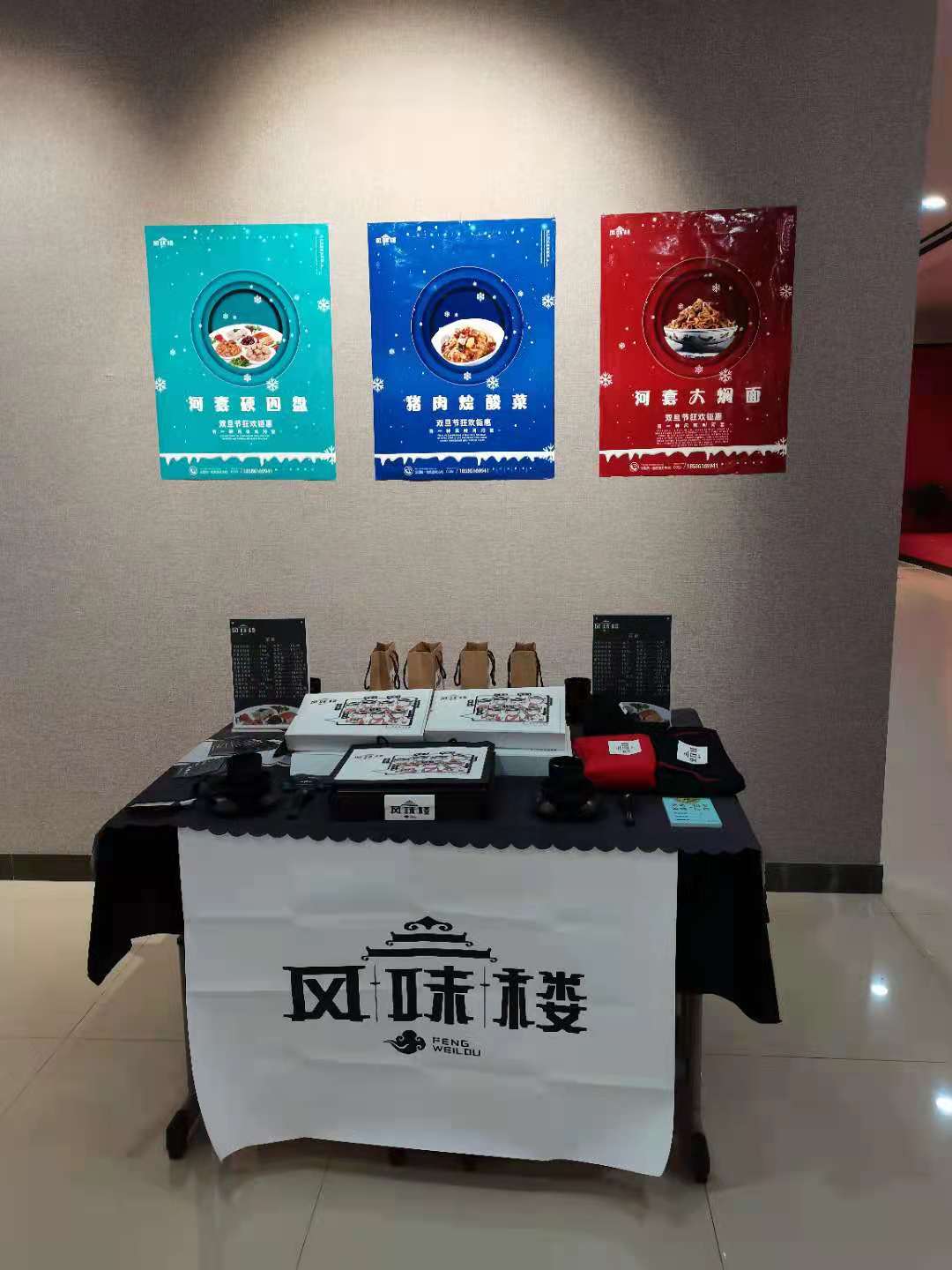 微信图片_20210621145133.jpg