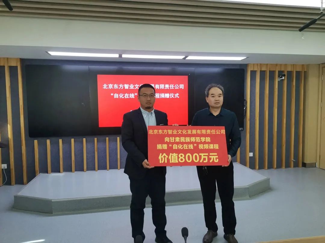 微信图片_20230330103109.jpg
